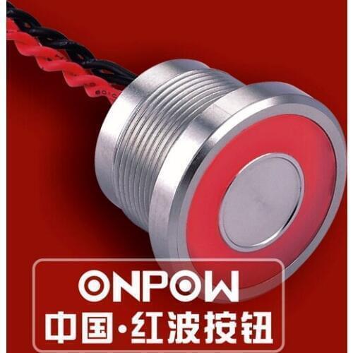 ONPOW 22mm 5V,12V,24V Red/Green/Blue Large Ring illuminated Aluminium Alloy/Stainless steel Piezo Switch (PS225P10YL) CE,RoHS
