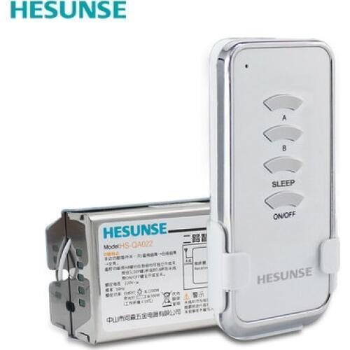 HS-QA022 Two Way 85V-265V 10A Wireless RF Remote Control Switch With Wall Switch Function