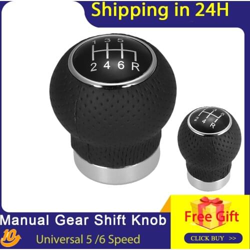 Universal Manual Gear Shift Knob Car Styling Shifter Stick Lever Adapter Manual 5 Speed / 6 Speed Transmission Car Accessories
