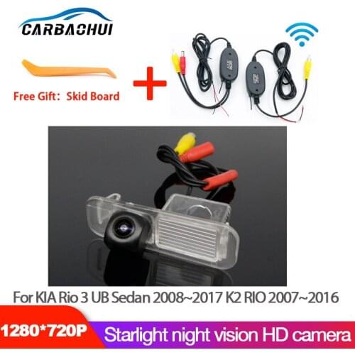 CCD HD Rear View Camera For KIA Rio 3 UB Sedan 2008 ~ 2017 K2 RIO 2007 ~ 2016 Night Vision Waterproof Backup Parking Camera