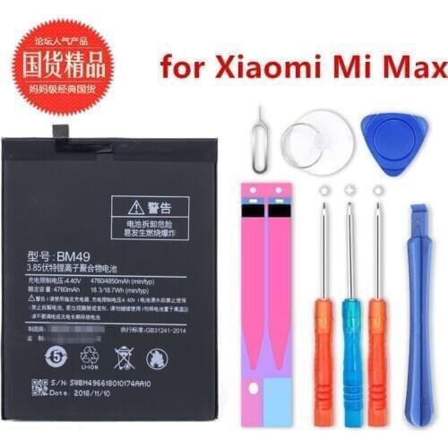 High capacity Replacement Battery For Xiaomi Mi Max BM49 Genuine Phone Battery 4760mAh