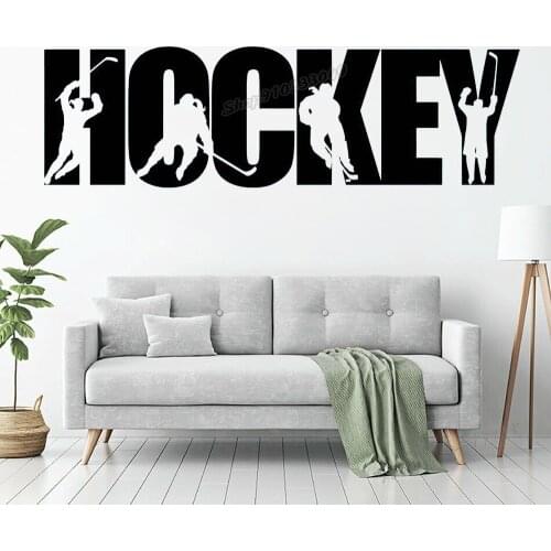 Hockey Wall decal Teamplay Ice Sport svg Washer Fan Hockey stick Hockey logo Wall Sticker for Room Decor Art Vinyl Decal B217