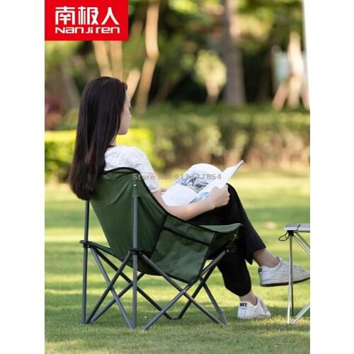 Outdoor Folding Chair Portable Back Lazy Moon Chair Director Art Biopsy Fishing Seat Stool