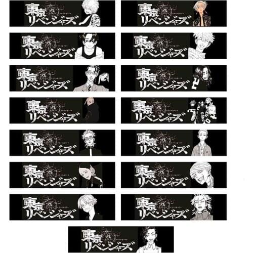 Anime Tokyo Revengers Peripheral Cartoon Print Black Flag Decoration Accessories