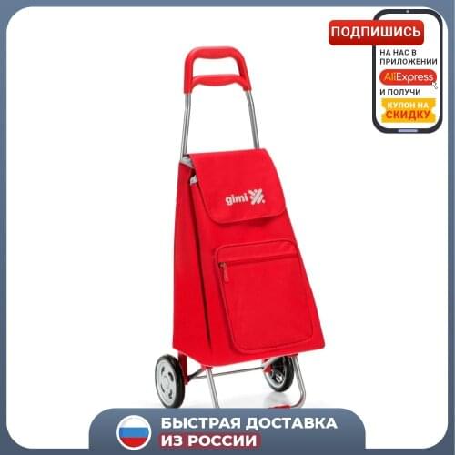 GIMI Bags And Suitcases