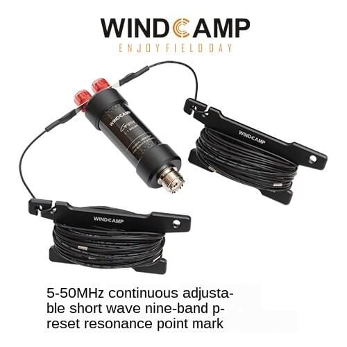 5-50MHz Winding Horizontal Dipole Antenna Pole Portable Short-Wave Antenna