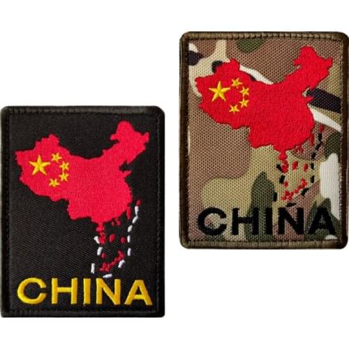 Embroidery HOOK&LOOP china map patch national flag cartoon patches for bag hat badges applique patches for clothing EQ-2418