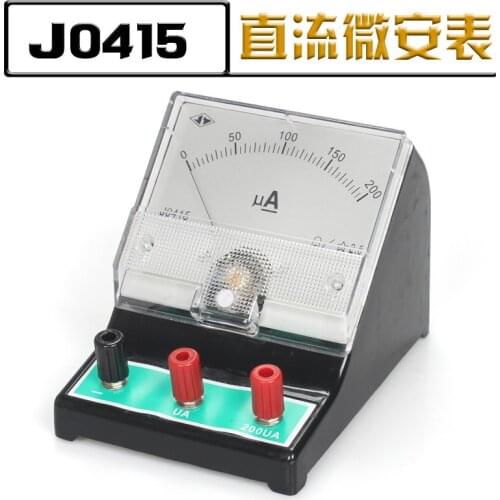 DC microammeter 200 μ a middle school physics experiment ammeter teaching instrument circuit experimental equipment