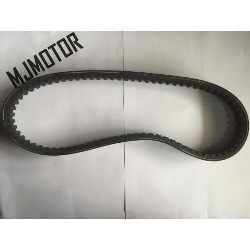 MJMOTOR-B Powerful 835 20 30 Drive Belt For QJ Keeway 150cc GY6 Scooter 157QMI QJ Kymco ATV GO KART MOPED Scooter Spare Part
