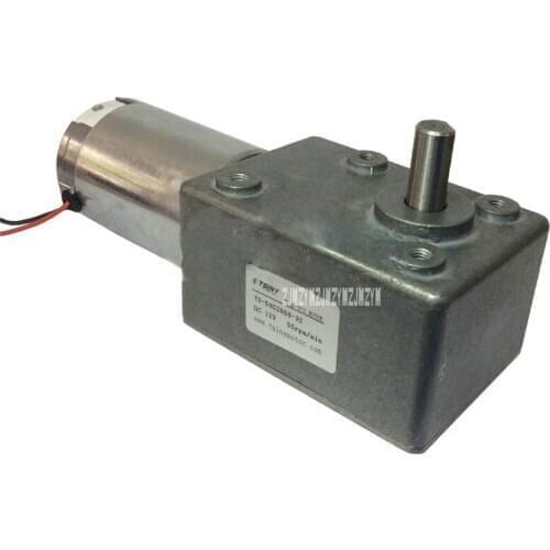 TS-58GZ868 Gear Motor 15W 12V Worm Gear Motor Low Speed 55rpm/min Gearmotor Metal GearBox DC Motor High Torque 27kg.cm Hot Sale