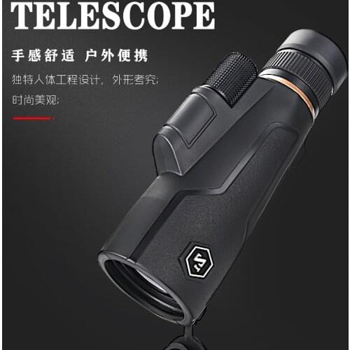 Moge 20-60x60 handheld zoom optical glass lens hunting hiking bird watching low light night vision high-definition telescop