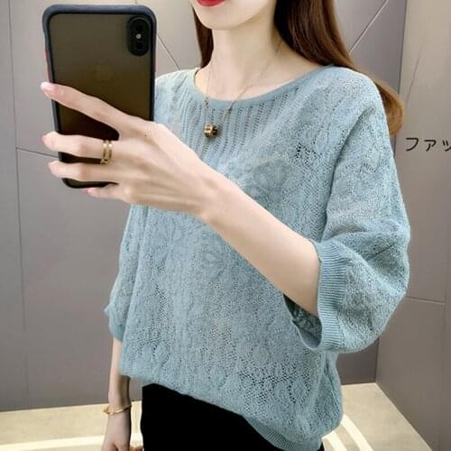 Summer Thin Knitwear For Women Loose Korean O Neck 3/4 Sleeve Hollow Out Fashion Ladies Pullovers Sweaters Casual Solid Jumper