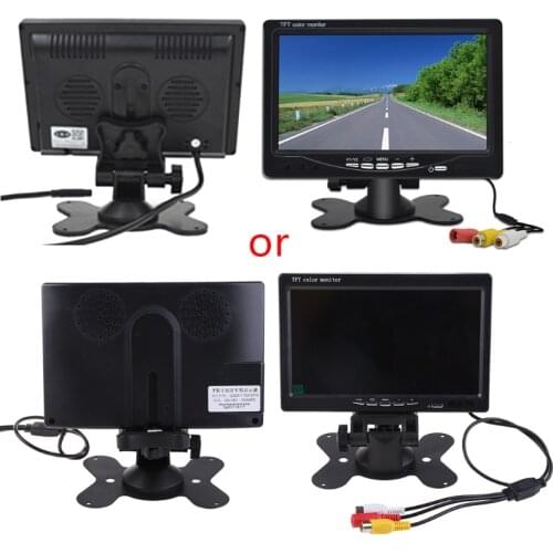 X7AE 7 Inch Car Monitor lcd Reverse Camera Monitors for Car Parking/Reversing System