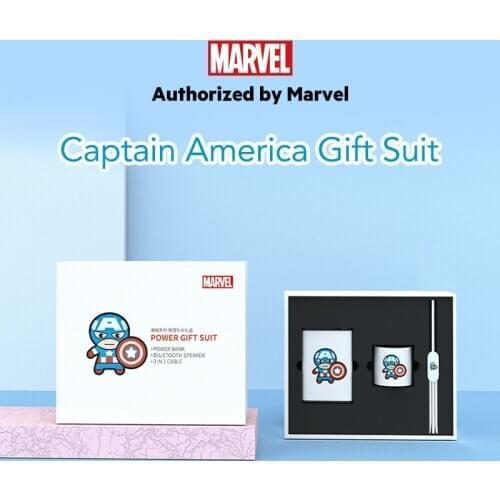 New Marvel Authorized Captain America Bluetooth Wireless Speaker Gift Box with 3 in 1 USB-C Powerbank Type-C Mobile Power Supply