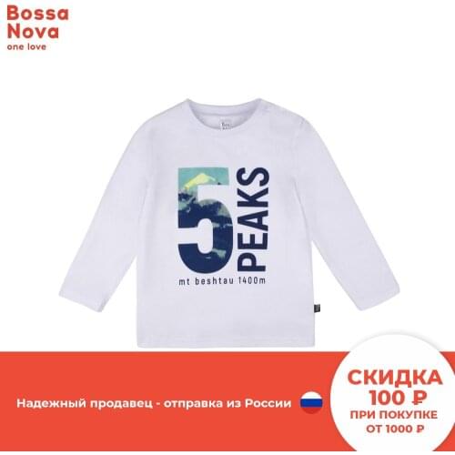 Bossa Nova T-shirts For Girls