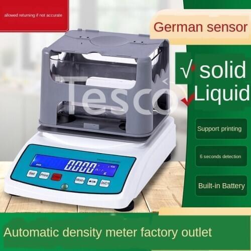 MH-300A Electronic Solid Density Meter Sponge Rubber Liquid Powder PVC Particle Plastic Hydrometer Tester