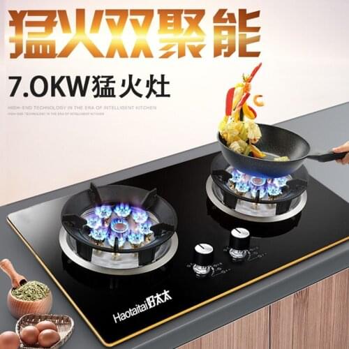 Timing fire stove nine chamber fire intelligent timing black mirror toughened glass panel bilateral high power large firepower