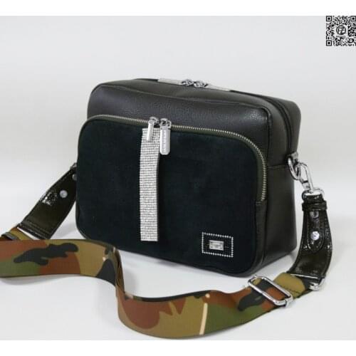 Женская сумка, POSSESS STORE, T0-12