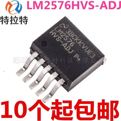 10pcs/lot LM2576HVS-ADJ TO-263 Switching Voltage Regulator 3A Adjustable Chip Brand New
