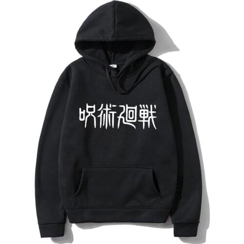 Jujutsu Kaisen Hoodie Men Japan Satoru Gojo Print Hoodies Oversize Clothing Street Sweatshirts Anime Cartoons Casual Tracksuit
