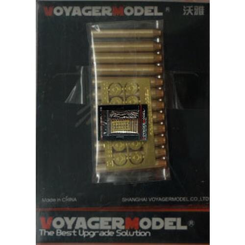 KNL HOBBY Vaja VBS0316 World War II Germany 8.8cm L / 71 cannon with cartridges (12)