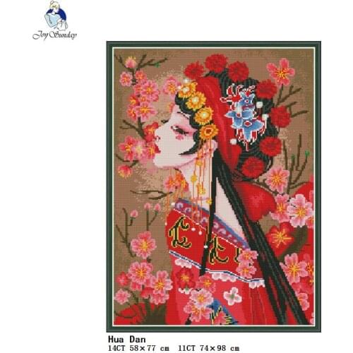 Opera Character Pattern Huadan Cross Stitch Kit 14CT11CT Count Canvas Printed Embroidery Set Needlework Home Decoration Painting