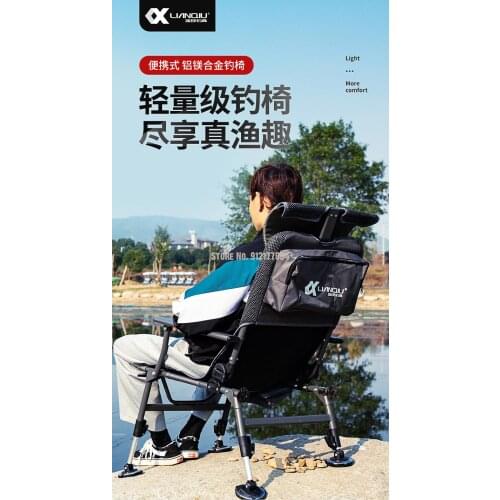 2021 New European Fishing Chair, Reclining Chair, Foldable Portable Multifunctional All Terrain Fishing Chair