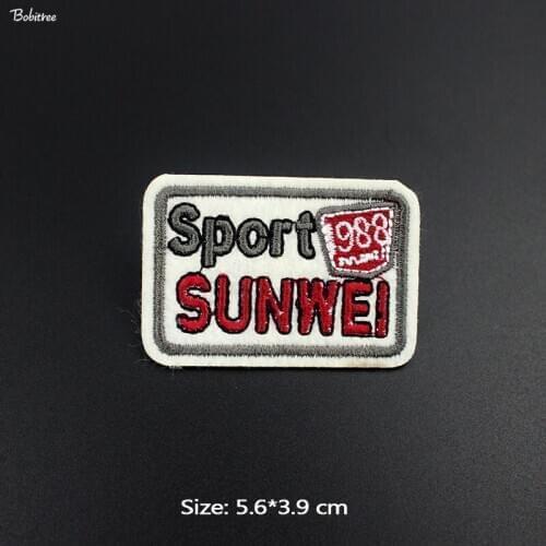 Sport Size 5.6*3.9 cm Ironing Patch for Jacket T-shirt Embroidered Badge Cloth Decorative Appliques DIY Sewing Supplies