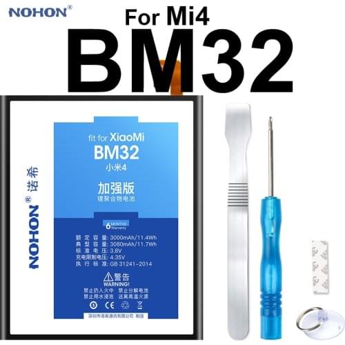 NOHON Battery For XiaoMi Mi4 Mi 4 Xiaomi4 BM32 3000mAh Built-in Mobile Phone High Capacity Li-polymer Bateria With Tools+Package