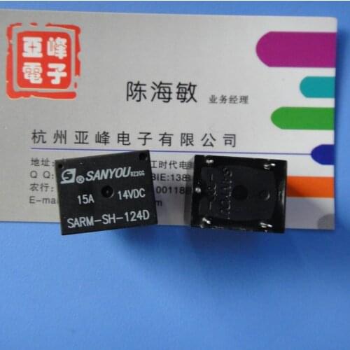 Free shipping lot (10pieces/lot) SANYOU SARM-SH-124D 24VDC 5PINS 15A14VDC Power Relay original New