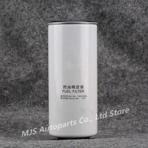 1000422382A Fuel Water Separation Filter For Weichai WP10 WP12 WP7 Engine 500CLX-239A Electric Machine Diesel Filter Element