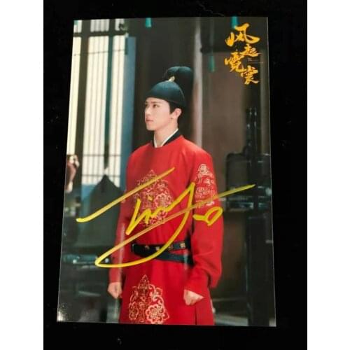 Timmy Xu Weizhou Autographed Signed Photo Autographs Chinese Actor 4*6 052021