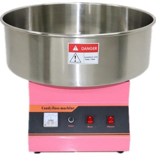 GAOCHUSHI Cotton Candy Machines