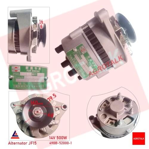 Starter motor 14V 500W for Xinchai 490B for Hangzhou, Heli forklift use, part number: JF15