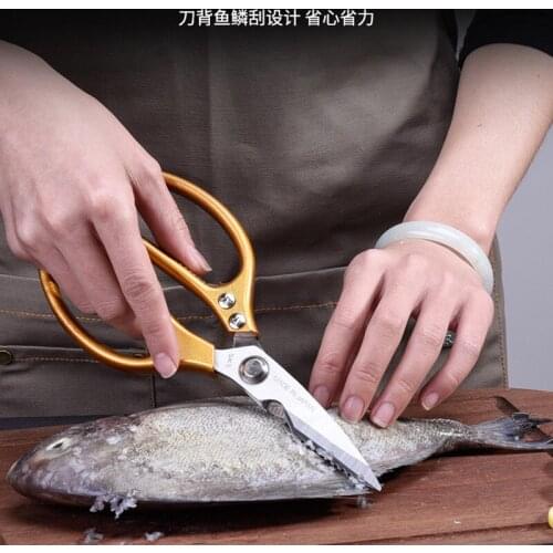 Kitchen scissors stainless steel home kitchen gardening strong scissors chicken bone scissors professional sharp scissors