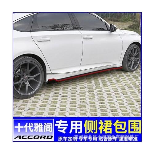Applicable to Honda 16-20 10 Generation Accord Side Skirt Vehicle Refitting，Exterior Accessories Manufacturers Direct Spot