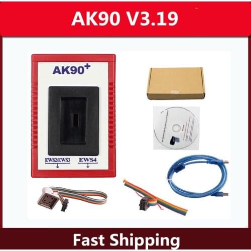 Программируемые ключи SZELB China At AliExpress