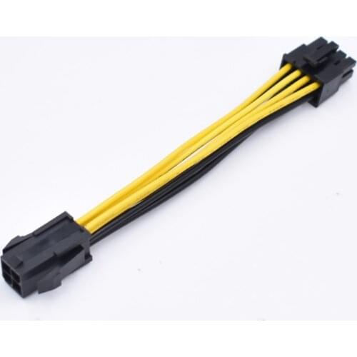 10CM ATX EPS 12V CPU 4-Pin Female to 8-Pin Male motherboard Power Supply Adapter Cable