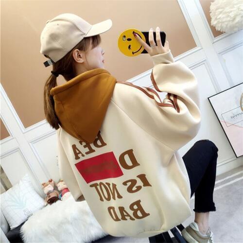 YANQINGHUAN Women's Youth Jackets