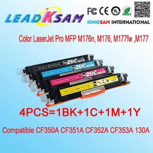 4PCS=1BK+1C+1M+1Y 130A CF350A color toner cartridge compatible for HP 130A CF350A Pro M176n M177fw 351 352 353