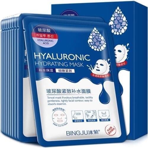 60pcs/lot Hyaluronic Acid Hydration Facial Masks Moisturizing Shrink Pores Sheet Mask Anti-Aging Whitening Face Mask Skin Care
