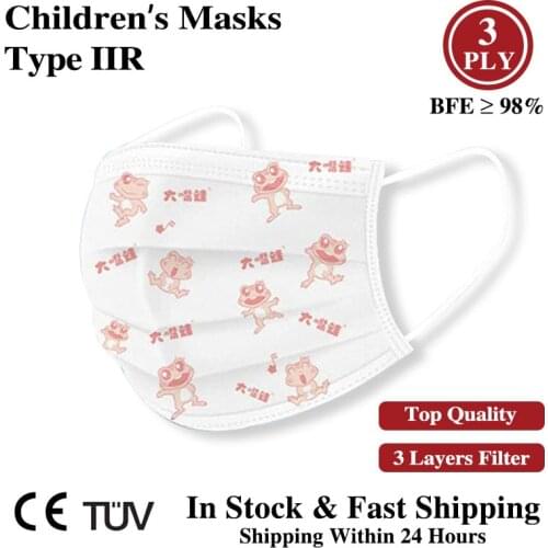 HBM Masks And Antiseptics