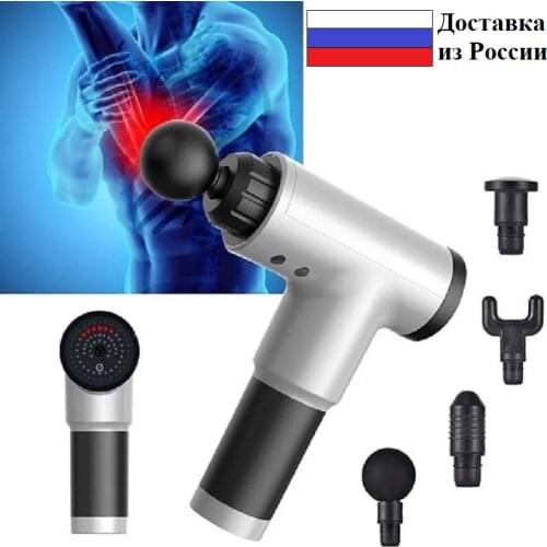 Массажеры MaxBoom China At AliExpress