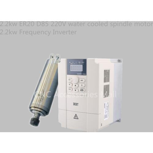 2.2KW D85mm ER20 WATER-COOLE MOTOR SPINDLE AC220V & 2.2kw 220v BEST VFD Inverter