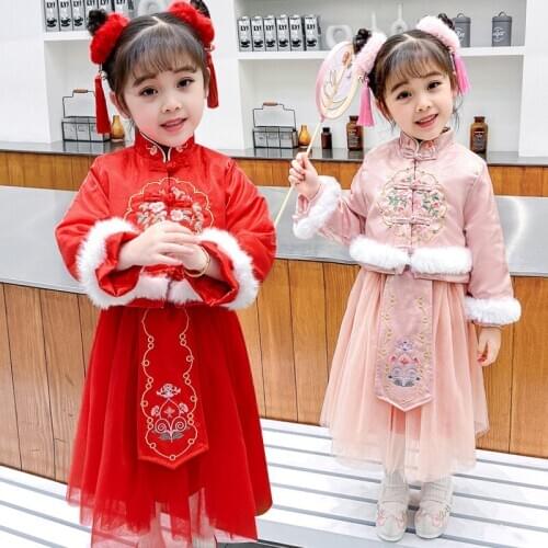 Winter Girls Chinese National Style Warm New Year Cheongsam Coat+skirt Suits 2PCS Daughter Thick Parkas Kid Traditional Clothes