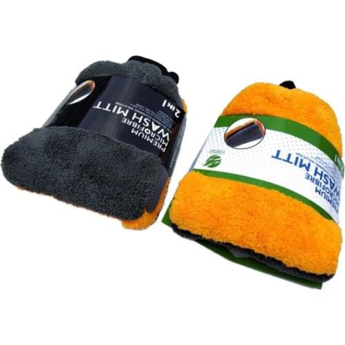 1pc Car Wash Glove Cleaning Glove Mesh Fabric Do Not Hurt Paint Waterproof Car Wash Tools