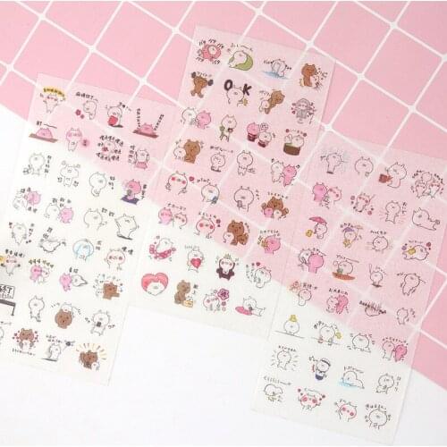 6Sheets/Set Cute Cat Rabbit Animal Decoration Scrapbooking Stickers Transparent PVC Stationery Planner Stickers