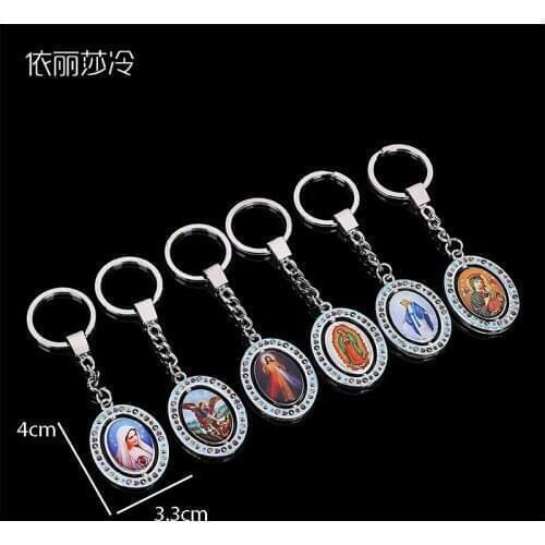 Catholic Keychain Rotating Cross Icon Keychain Gift, Virgin Mary Mother, Michael Angel, Virgin Guadalupe Keychain