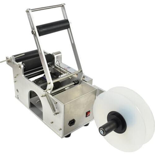 LT-50 Round Bottle Labeling Machine 20-50pcs/min Semi Automatic Labelling Machine with Digital Display Label Adjuster