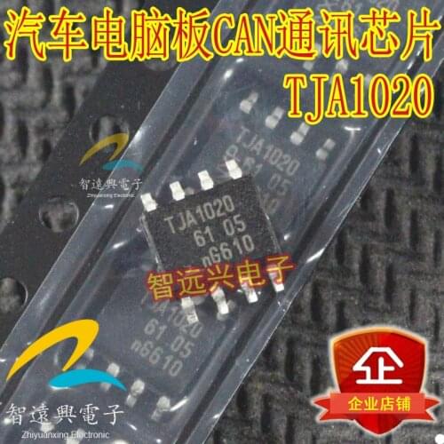 TJA1020 Communication failure engine oil cannot reset chip
